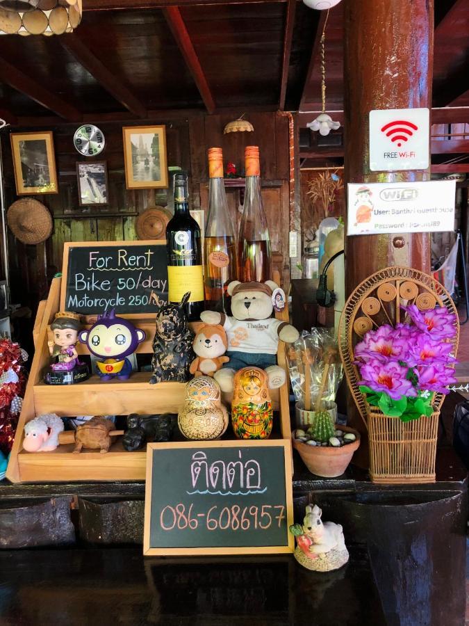 Banthai Guesthouse Phetchaburi Extérieur photo